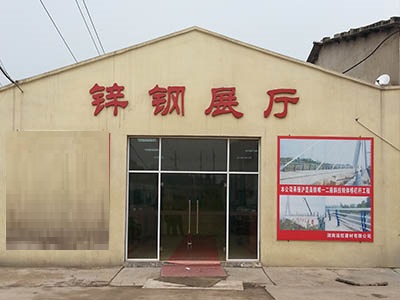 鋅鋼展廳